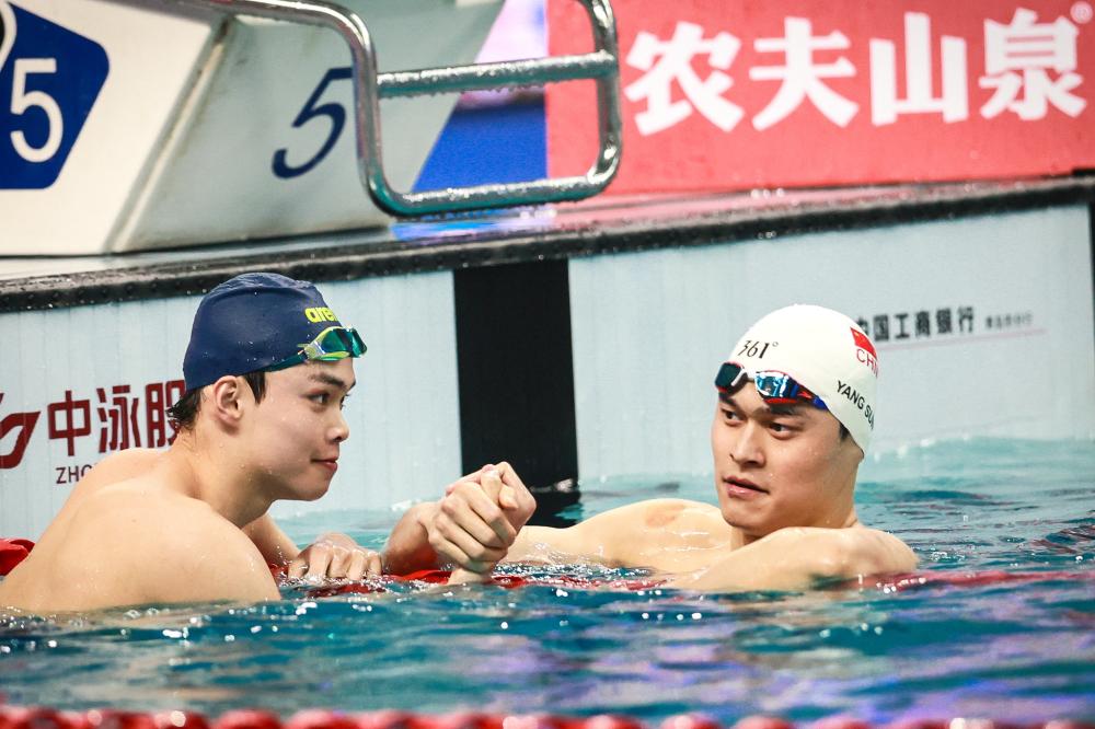 无疑将成为