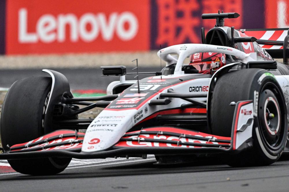 风靡以及高 风靡以及高