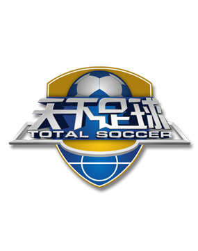 他们将是阿 他们将是阿